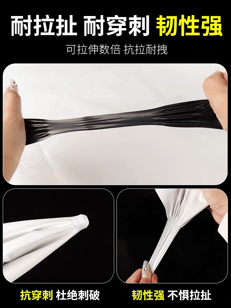 齐齐哈尔市防草布黑白养殖膜 - 价格